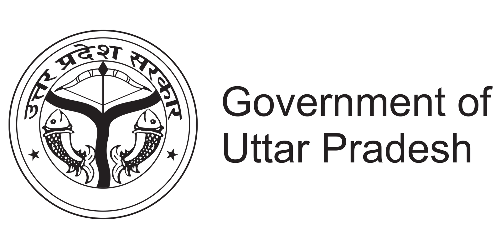 Government of Uttar Pradesh Logo